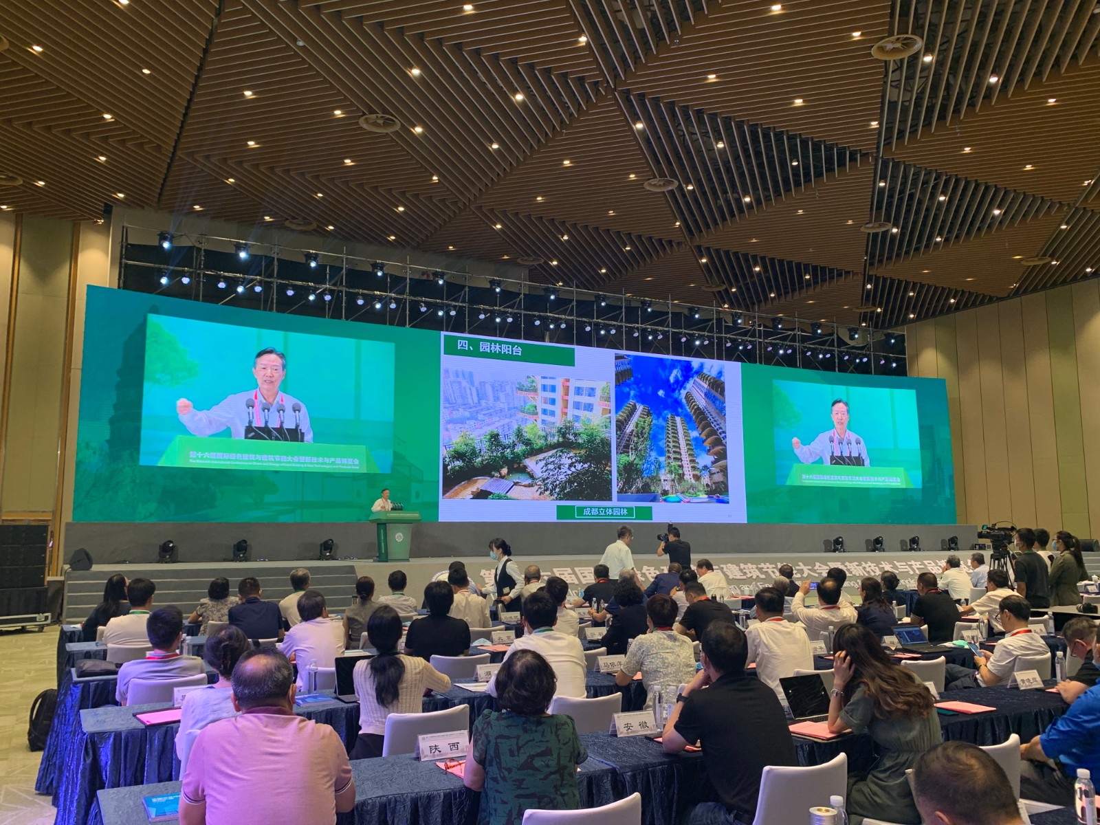 1598695089100010.jpg 微信圖片_20200829175731.jpg